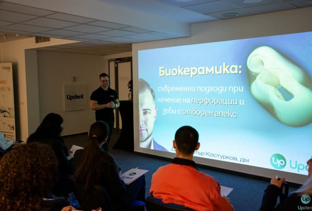 Theoretical Part in a Course with Dr. Kosturkov